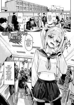 [memory] Revenge with a Hypnosis App (Saipuni! 9-genme) [English] [asssssakurrra]
