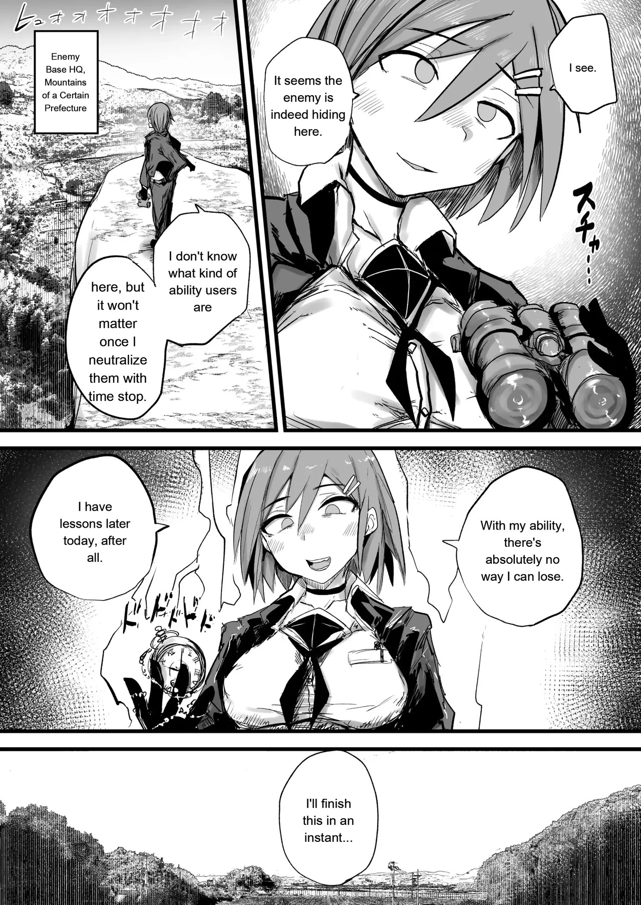 The Most Powerful Hero Suffers a Humiliating Defeat Due to Time Freeze page 3 full