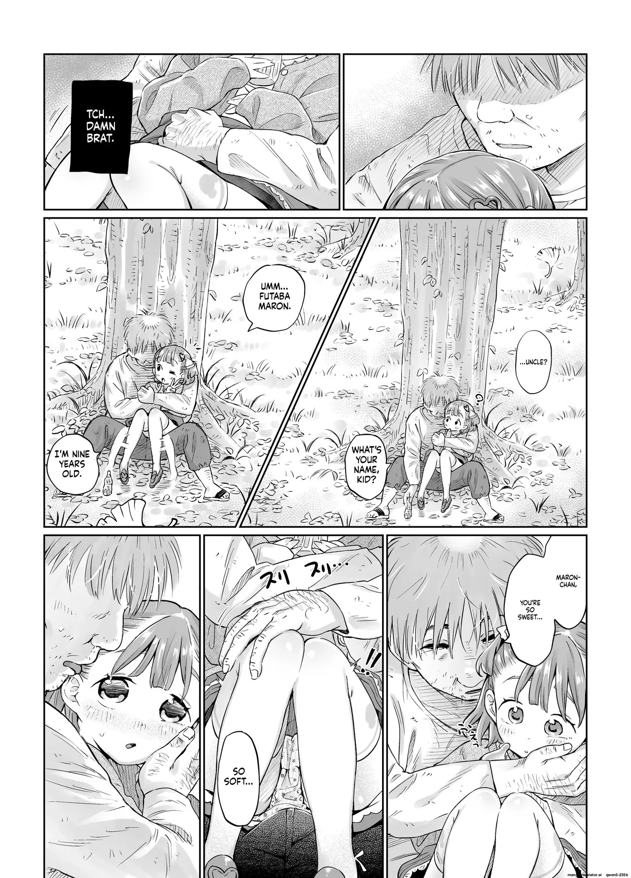 GekiLoli☆Autumn of appetite, autumn of desire. ~When I was starving and despairing, I was rescued by a tiny angel and fell in love at first sight. The story of how I ended up devouring her~ page 6 full