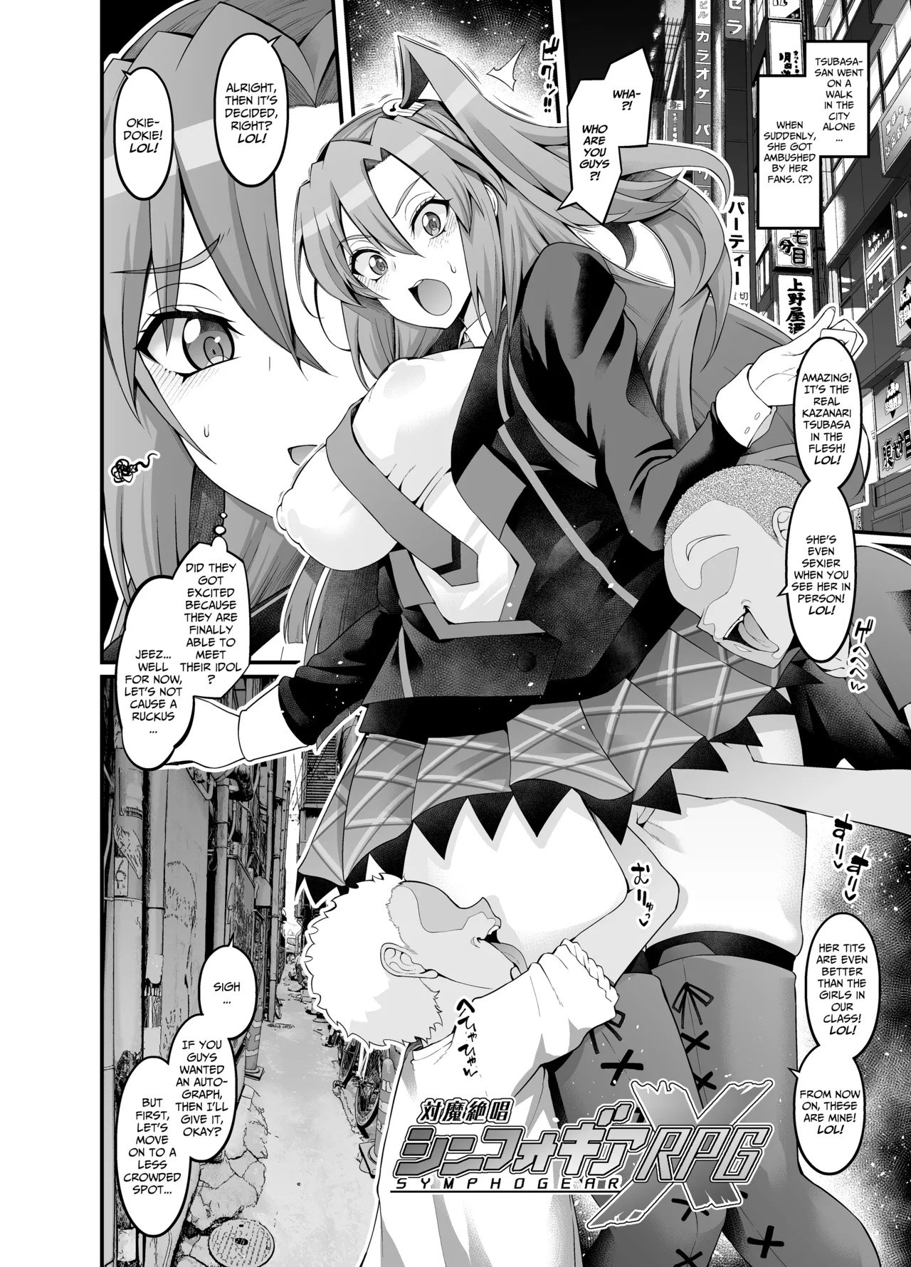 Kazanari Tsubasa, Fan  ni Kakomarete | Kazanari Tsubasa, Getting Caught by Her “Fans” page 2 full