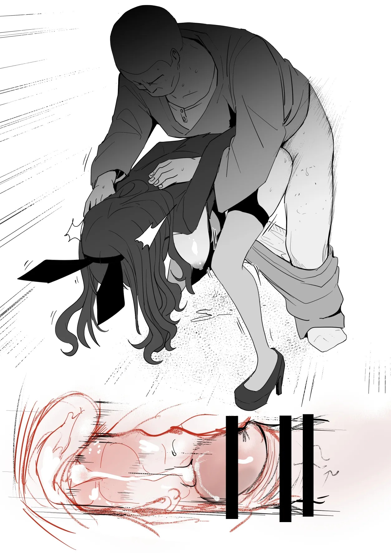 Kitagawa Marin 2 page 10 full