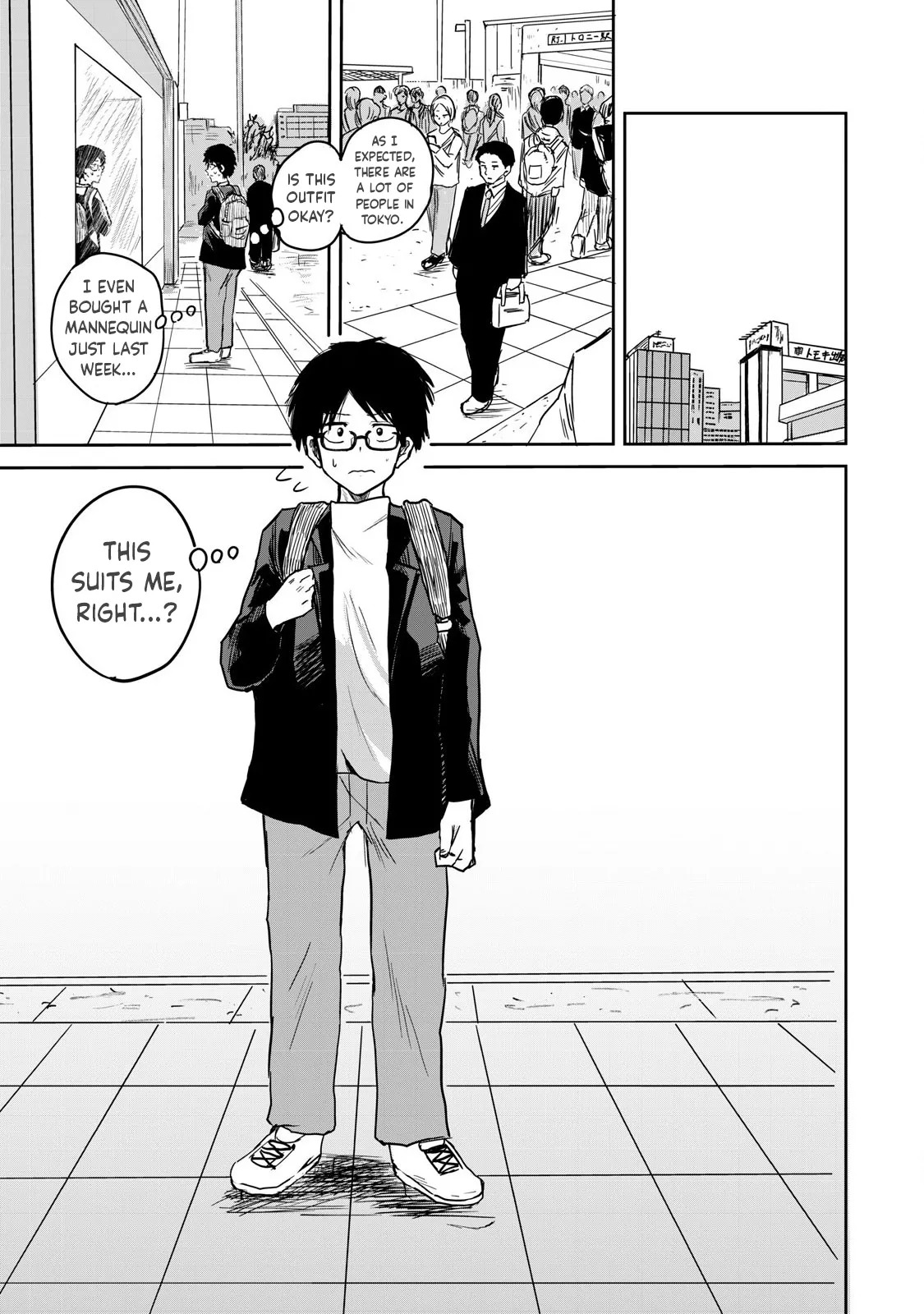 Ueno-kun wa Kaihatsu-zumi | Ueno-kun Has Been Developed Ch 1-92 page 5 full