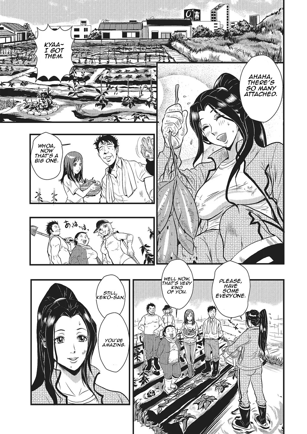 Katei Saien Vol. 1 | Lustful Housewife Vol. 1 ch. 1 page 10 full