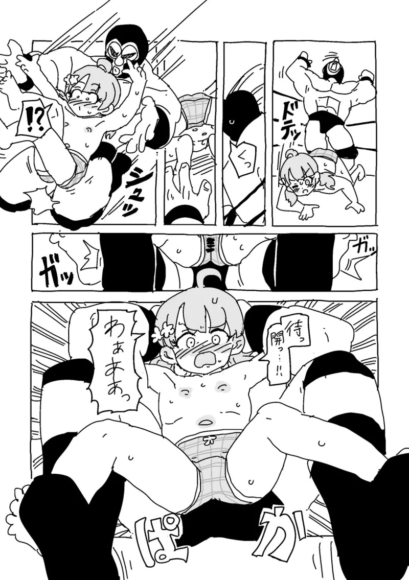 ももこ、パンイチプロレス体験 page 4 full
