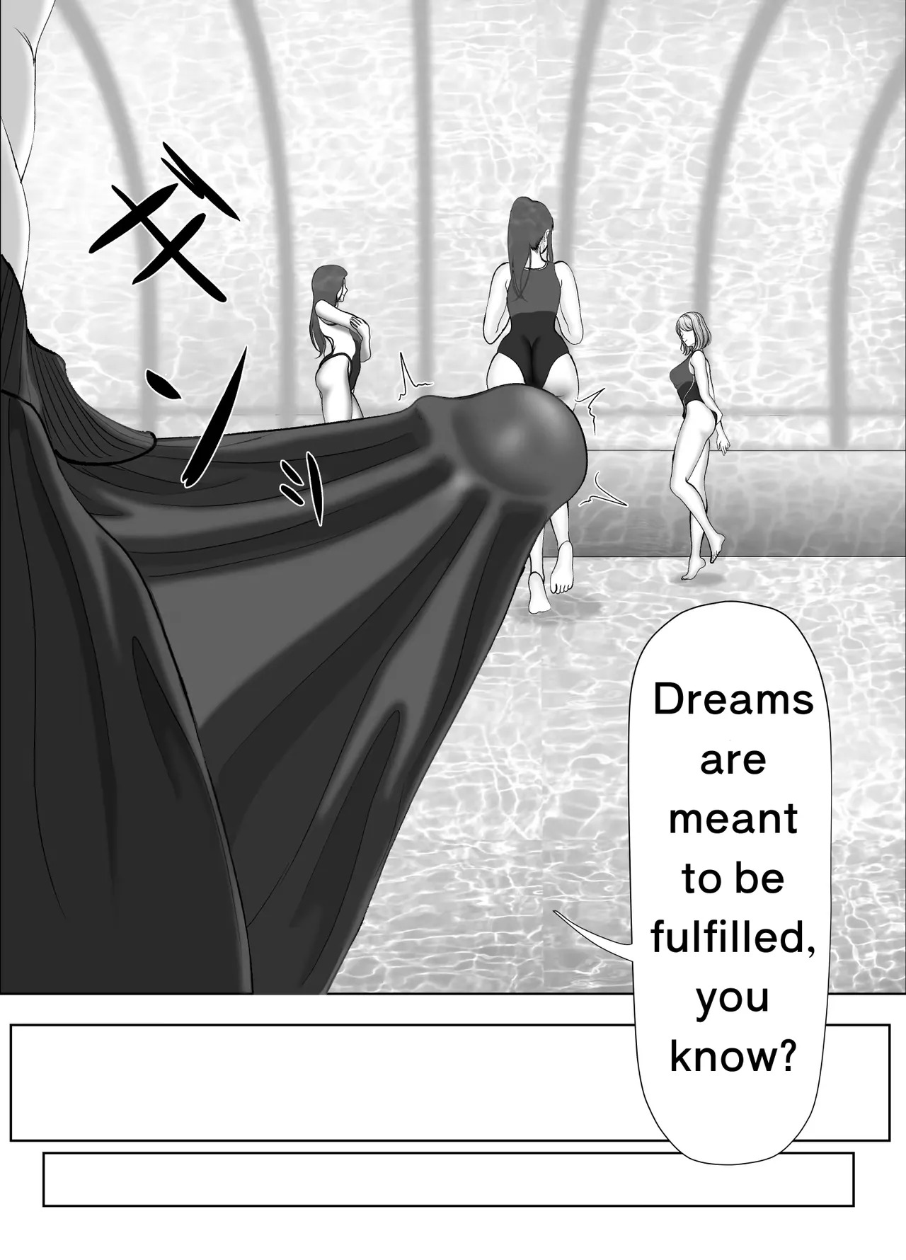 Uzuki Family's Swim Club | Chapter 1 page 10 full