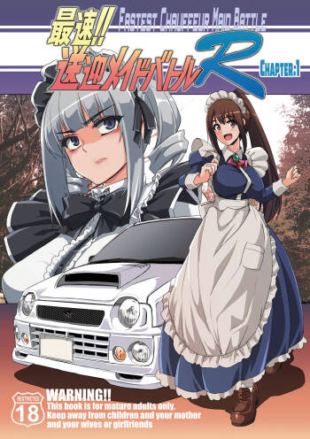 Saisoku!! Sougei Maid Battle R Chapter 1 | Fastest Chauffeur Maid Battle R Chapter 1 cover