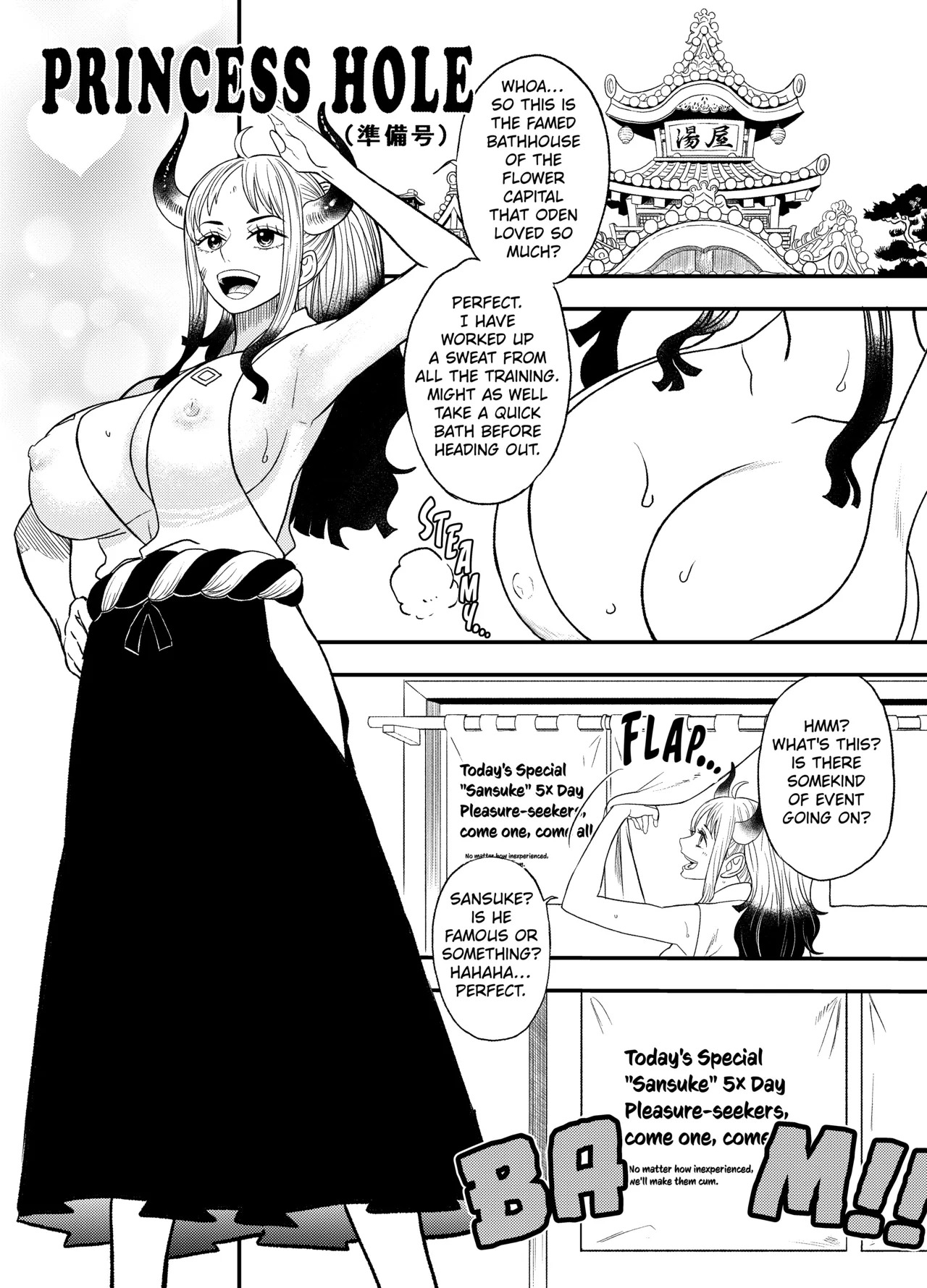 PRINCESS HOLE page 1 full