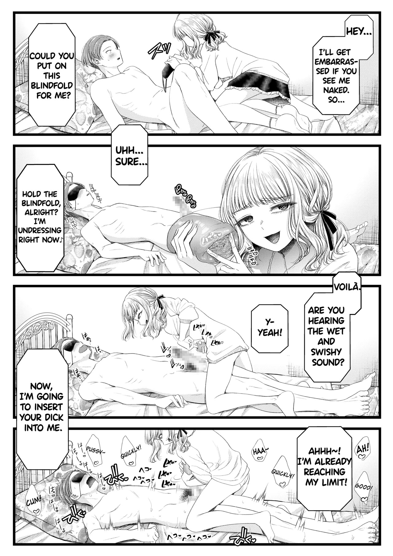 Dokutoku no M 2 page 5 full
