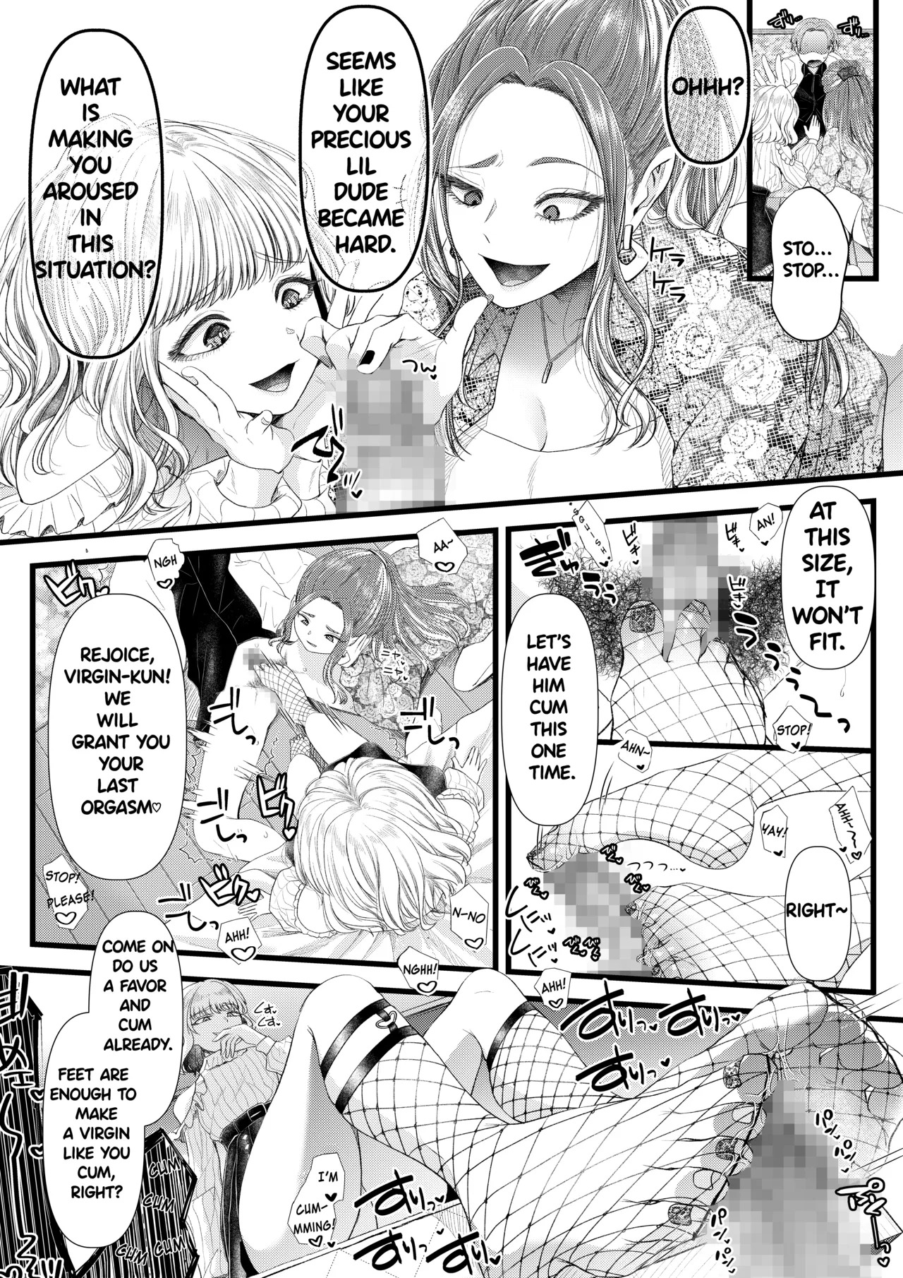 Dokutoku no M 2 page 9 full