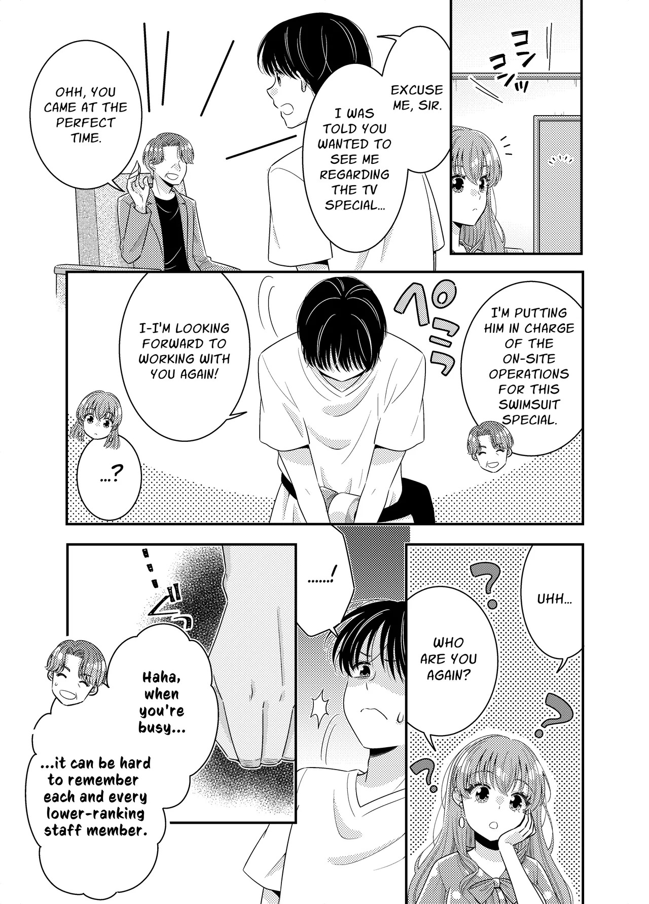Ojou-sama Weather Caster Oppai Marudashi Mishap | High-Society Weather Caster: Bare-Breasted Mishap page 8 full