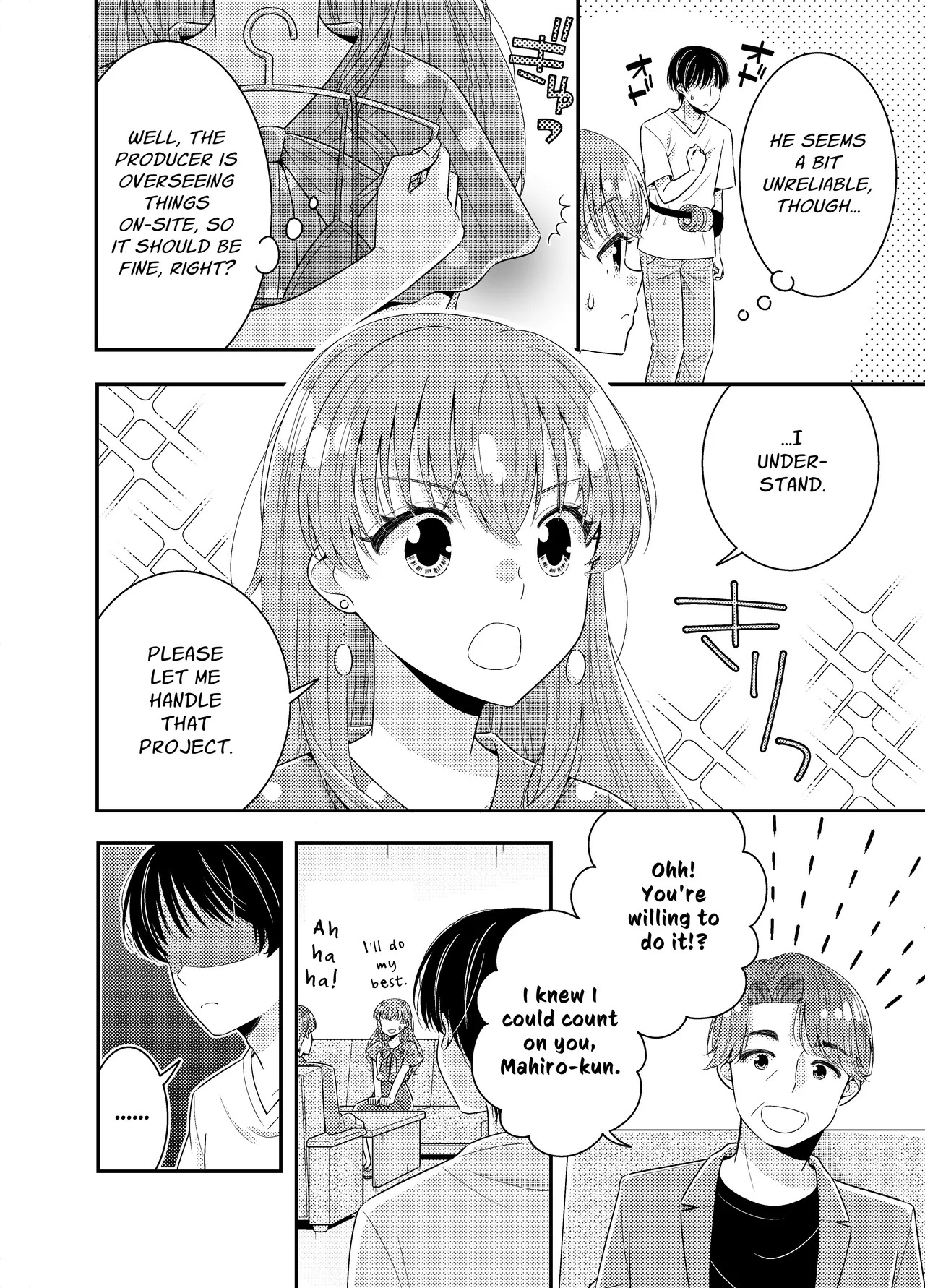 Ojou-sama Weather Caster Oppai Marudashi Mishap | High-Society Weather Caster: Bare-Breasted Mishap page 9 full