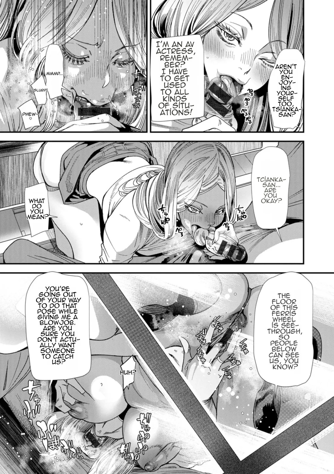 Does the Married Elf Who Made Her AV Debut Dream of a Genuine Orgasm Chapter 3 page 7 full