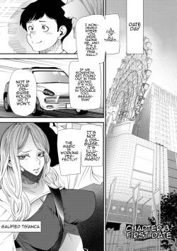 Does the Married Elf Who Made Her AV Debut Dream of a Genuine Orgasm Chapter 3