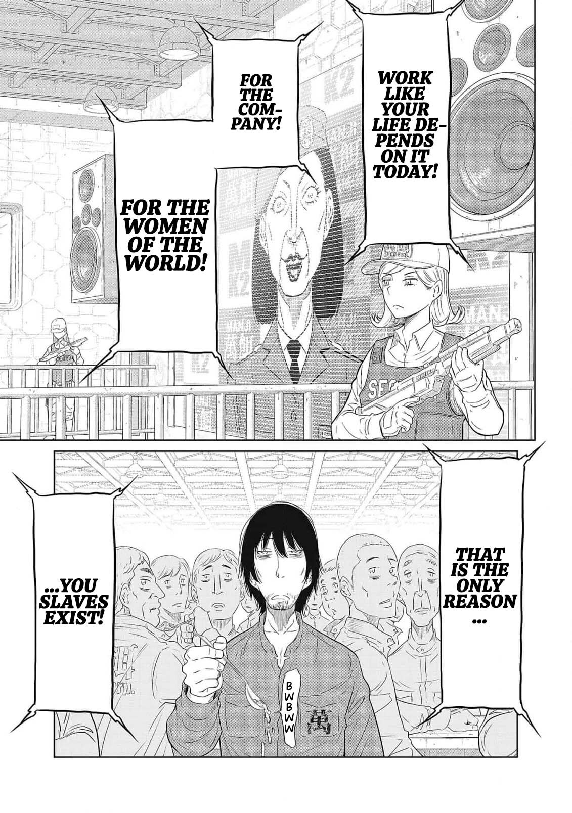 DODODODO! Chapter 1-14 page 10 full