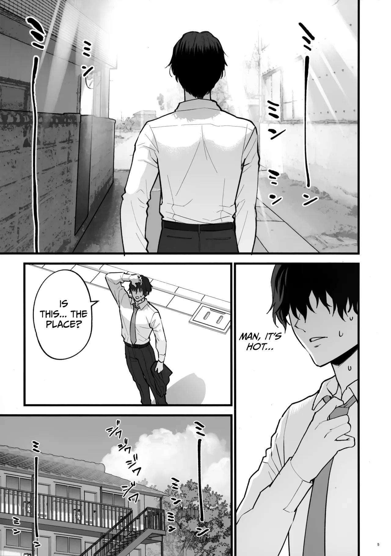 Yojouhan no Yuragi - Fluctuations in a Four-and-a-Half Tatami Room. page 5 full