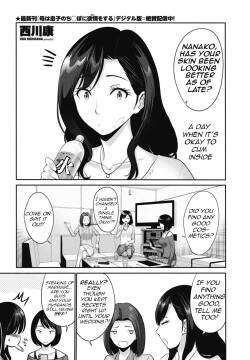 Shasei Shite Mo Ii Hi | A Day When It's Okay To Cum Inside