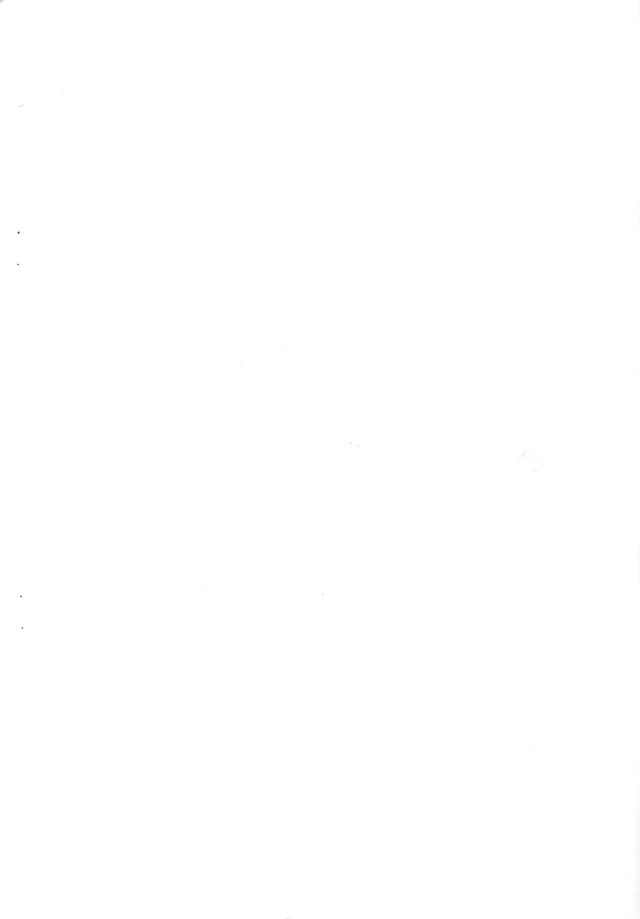 クレバスデス 母乳の乳母と赤子と辱めの勇者 ～オッパイ編～ page 2 full