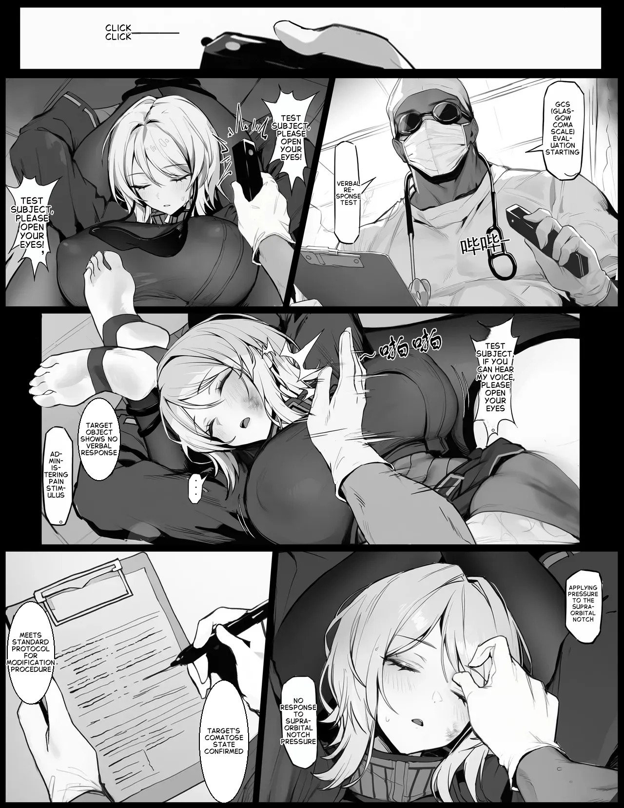 Mirror World Faust Modification Project page 2 full