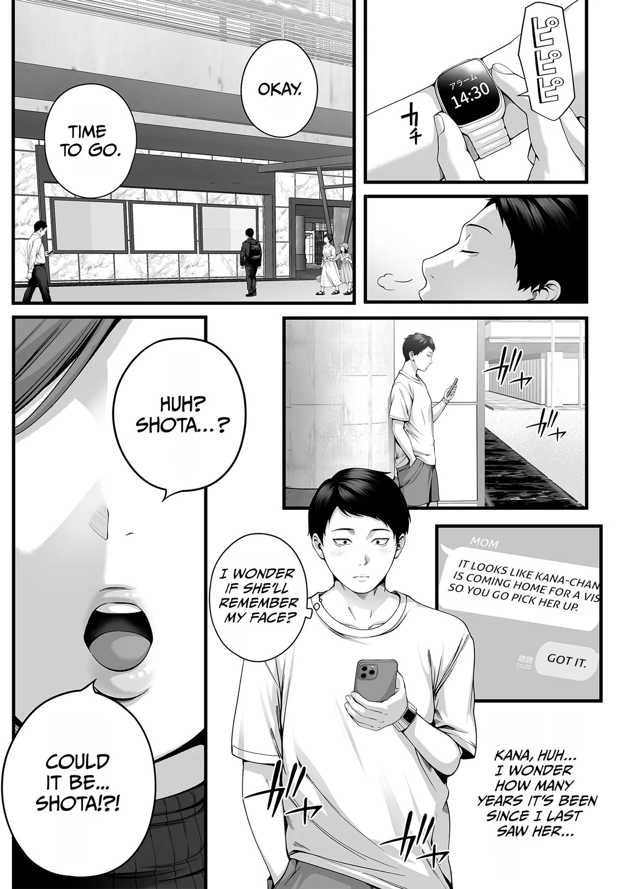 Hitozuma ni Natta Osananajimi wo 「Nandemo Ken」de Daita Natsu page 4 full