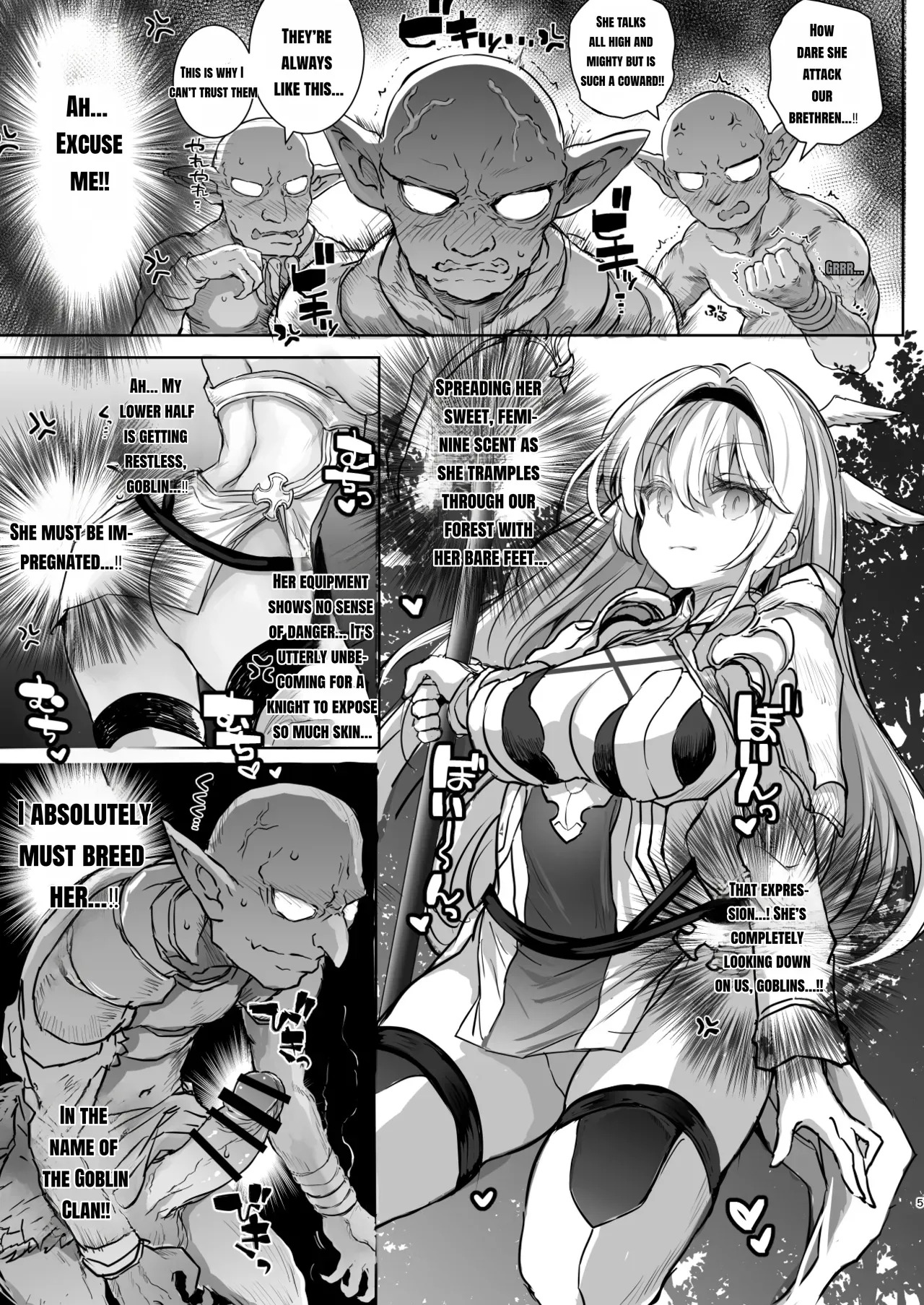 Hokori Takaki Onna Kishi Ocean o Goburu Hon page 5 full