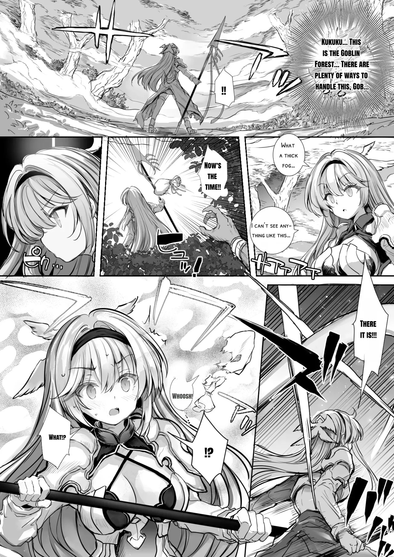 Hokori Takaki Onna Kishi Ocean o Goburu Hon page 6 full