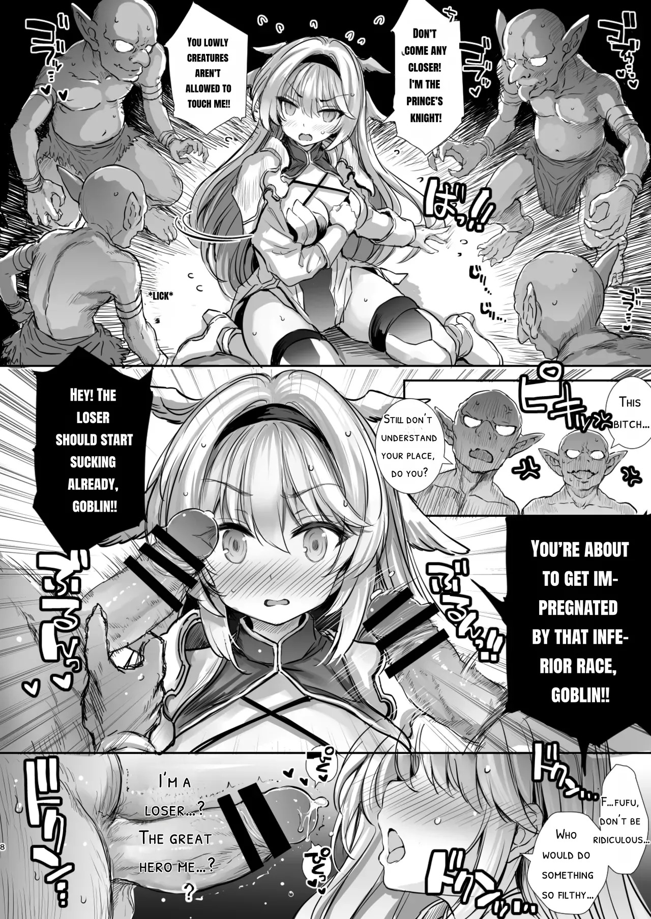 Hokori Takaki Onna Kishi Ocean o Goburu Hon page 8 full