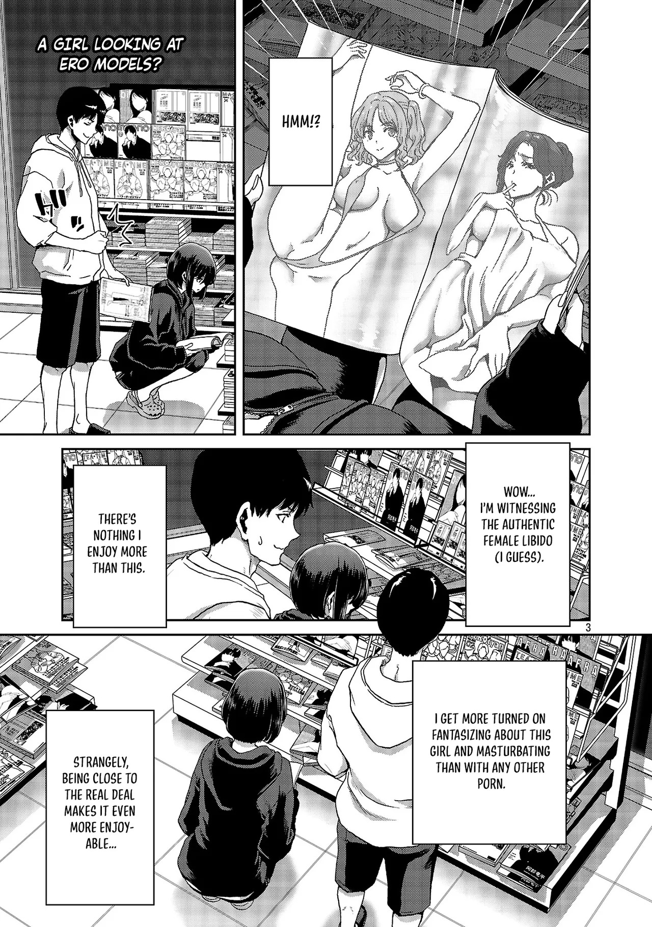 Konbini de Deatta Eroi Onnanoko to Tadare Kitta Kankei ni Narimashita - Chapter 1-9 page 4 full