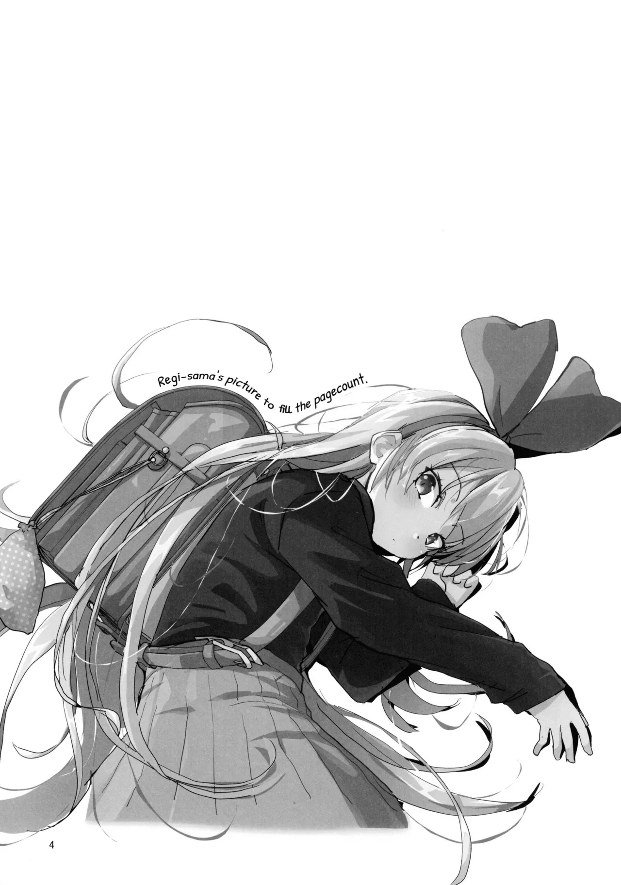 Kougekiteki Houshigata LOVE RELINK | Agressive Servicing LOVE RELINK page 3 full