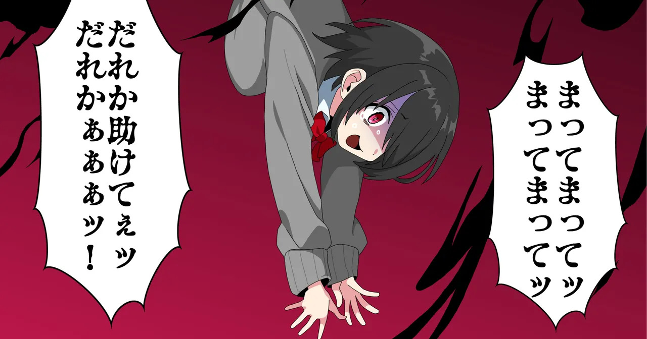 【FANBOX】maolice（2025.3-2026.8） page 4 full