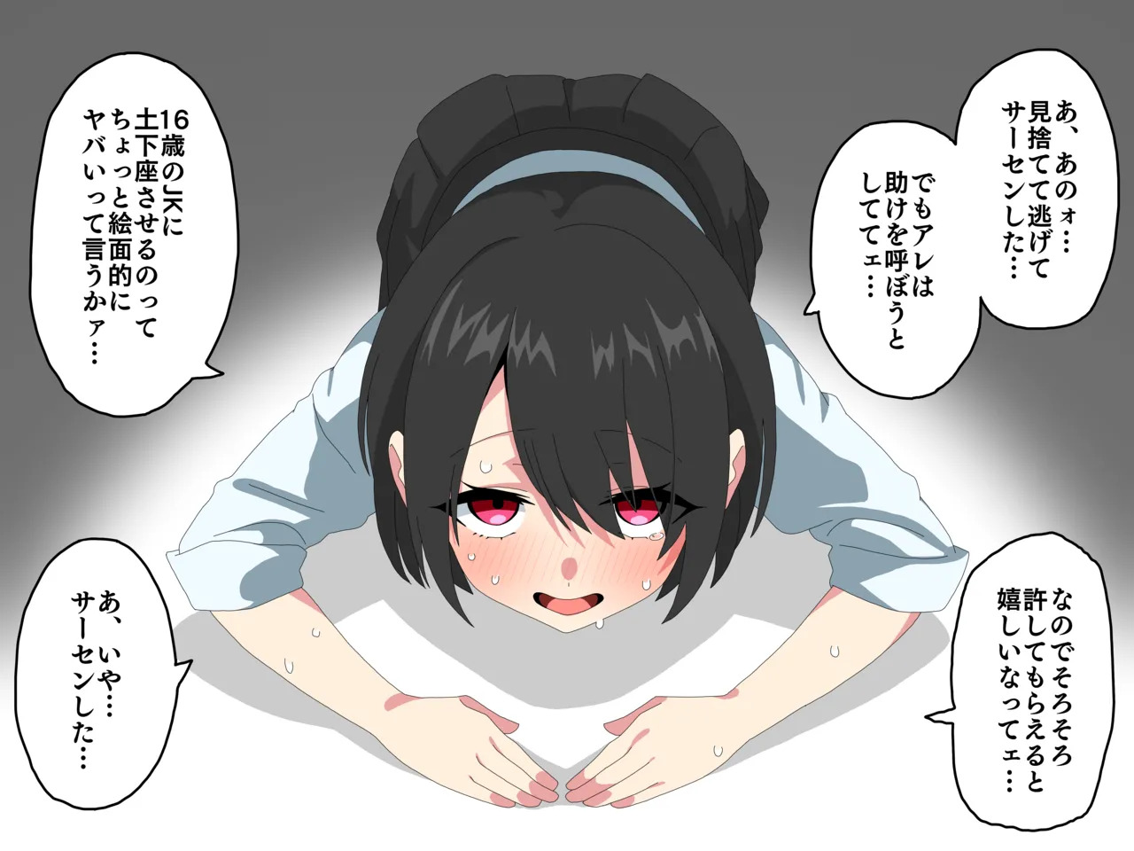 【FANBOX】maolice（2025.3-2026.8） page 7 full