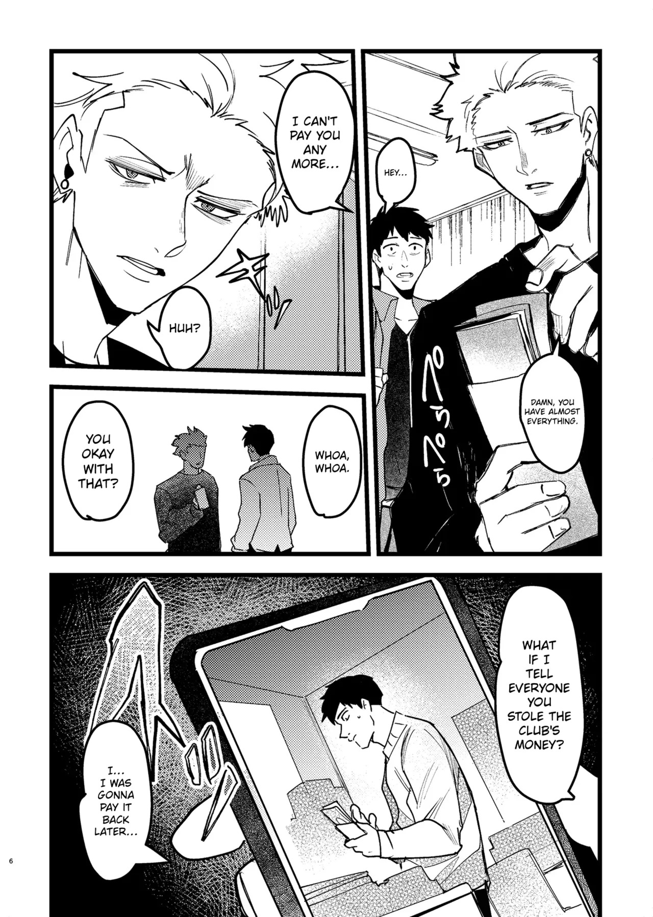 Akogare Senpai ga NTR sareru Hon page 5 full