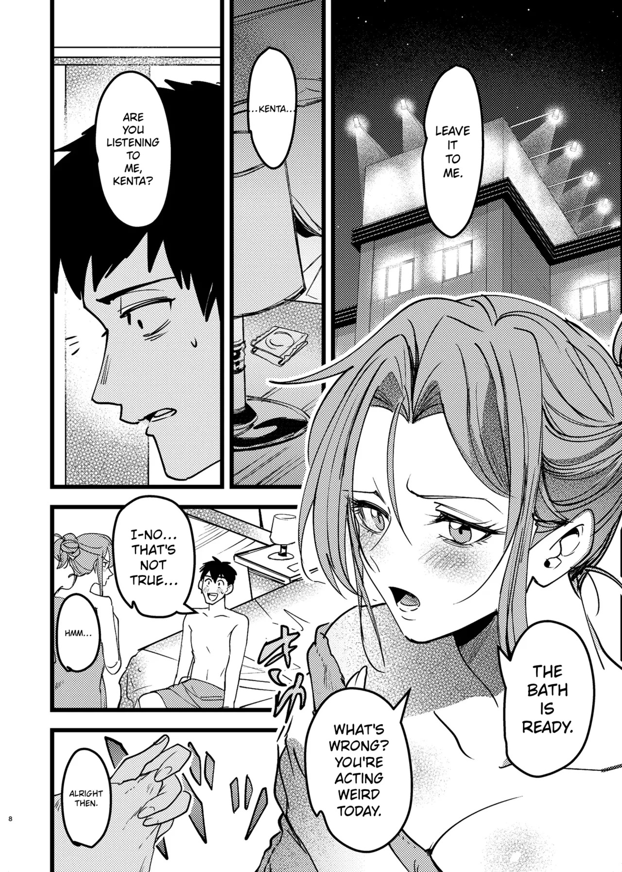Akogare Senpai ga NTR sareru Hon page 7 full