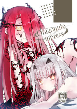 Dragonute Empress