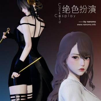 Role2 cover