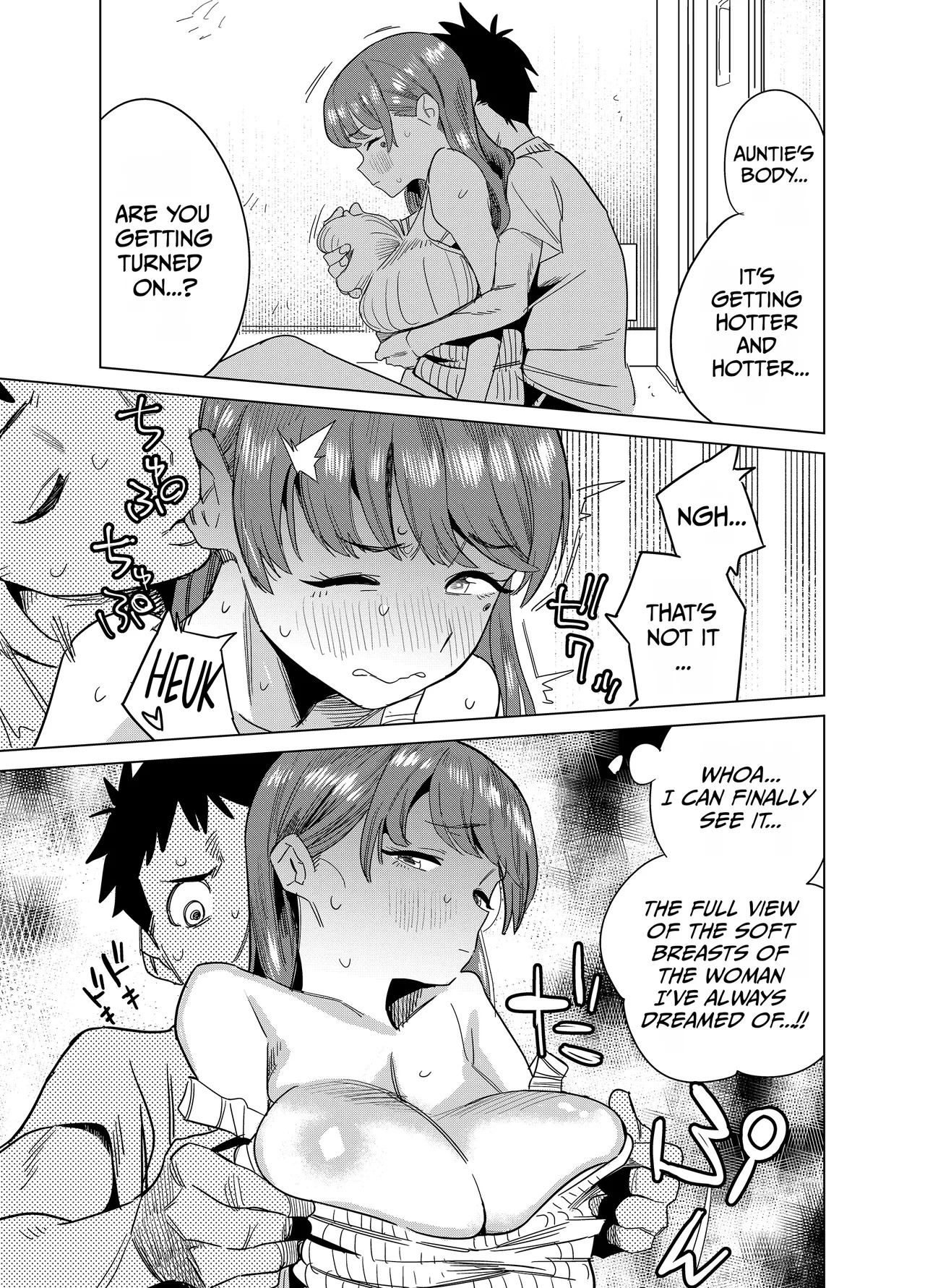 Tomodachi no Muchimuchi Kyonyuu Mama ga Ero Sugiru no ga Ikenai... Iya Ikeru!! page 10 full