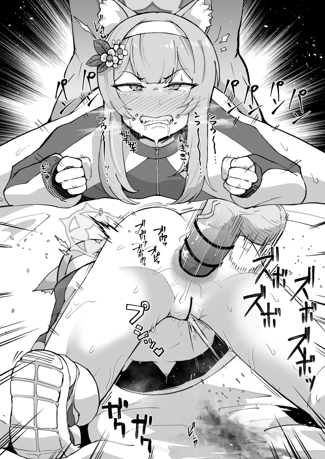 Taisoufuku Mari no Hatsujou Anal | horny anal with gym uniform mari page 6 full