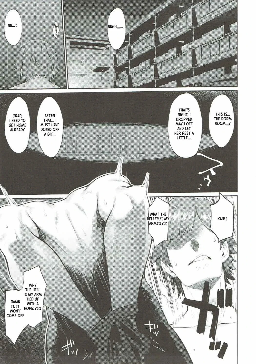 Uncontrollable page 2 full
