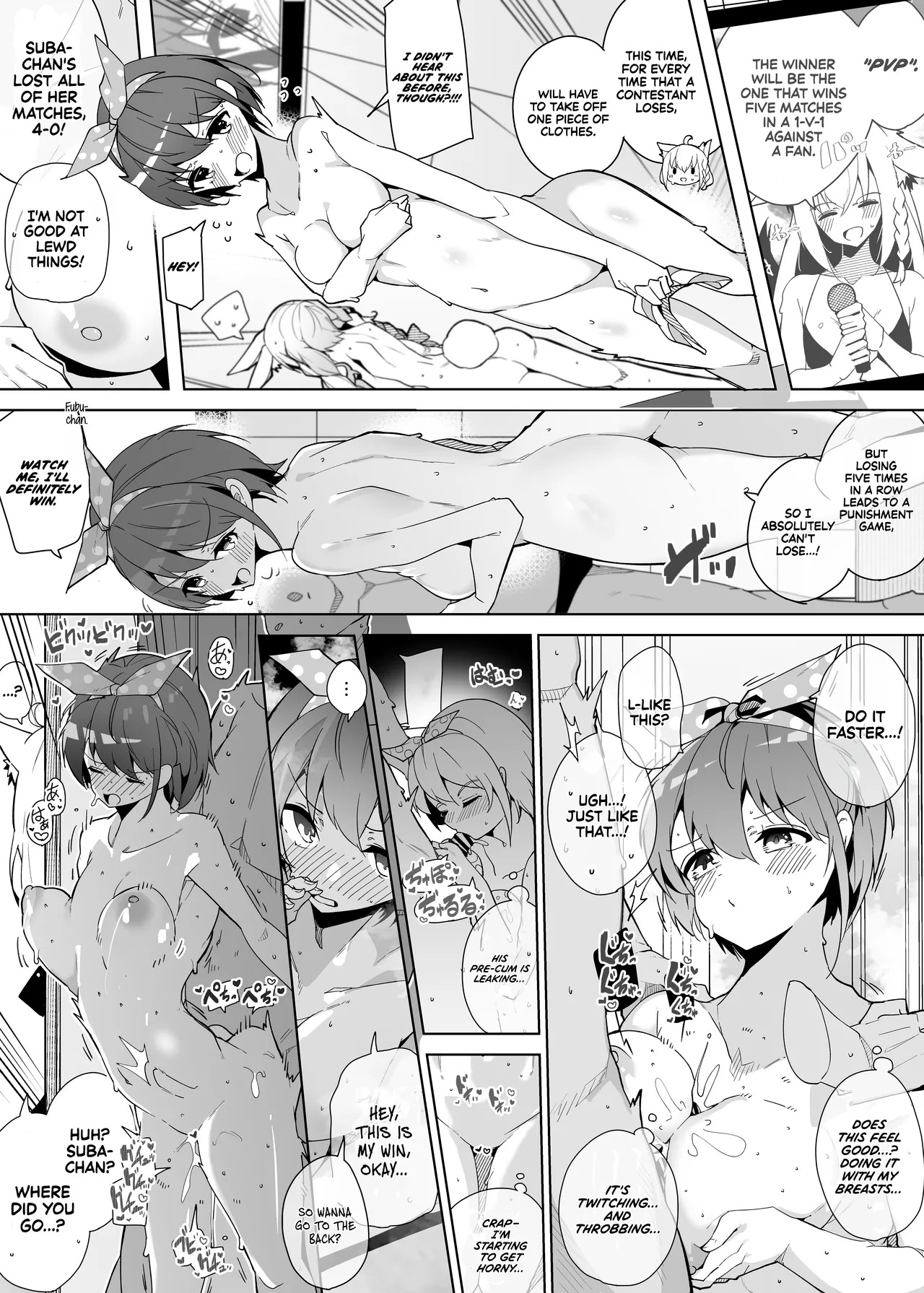 HL Chotto Ecchi na Undoukai Matome Hon | A book summarizing Hololive's slightly erotic atheletics meet page 7 full