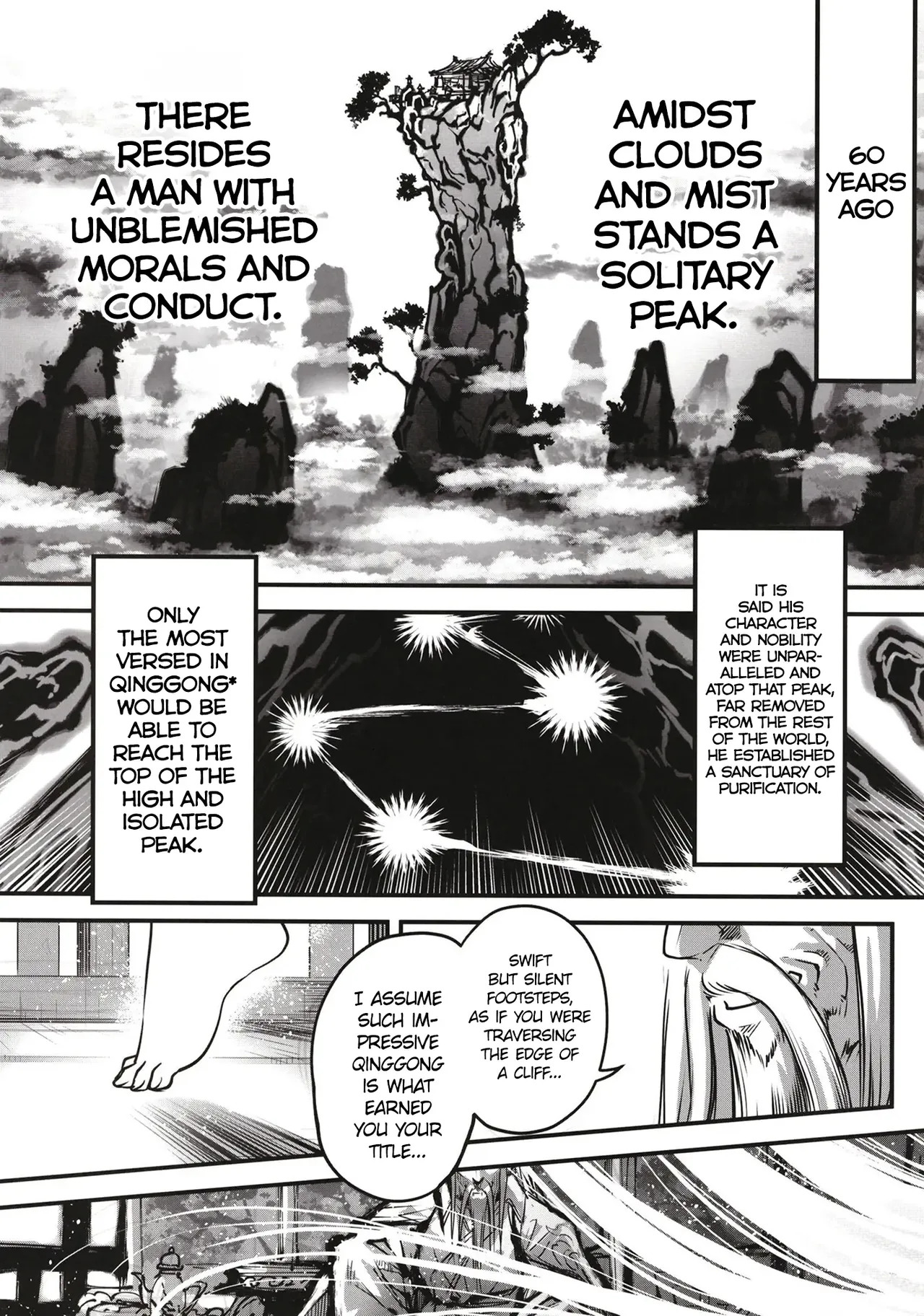 Hyakkasou 11 page 2 full