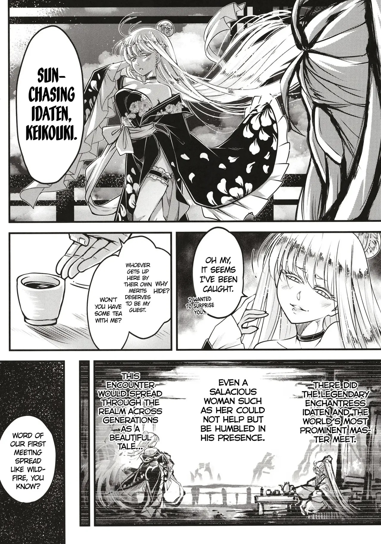 Hyakkasou 11 page 3 full