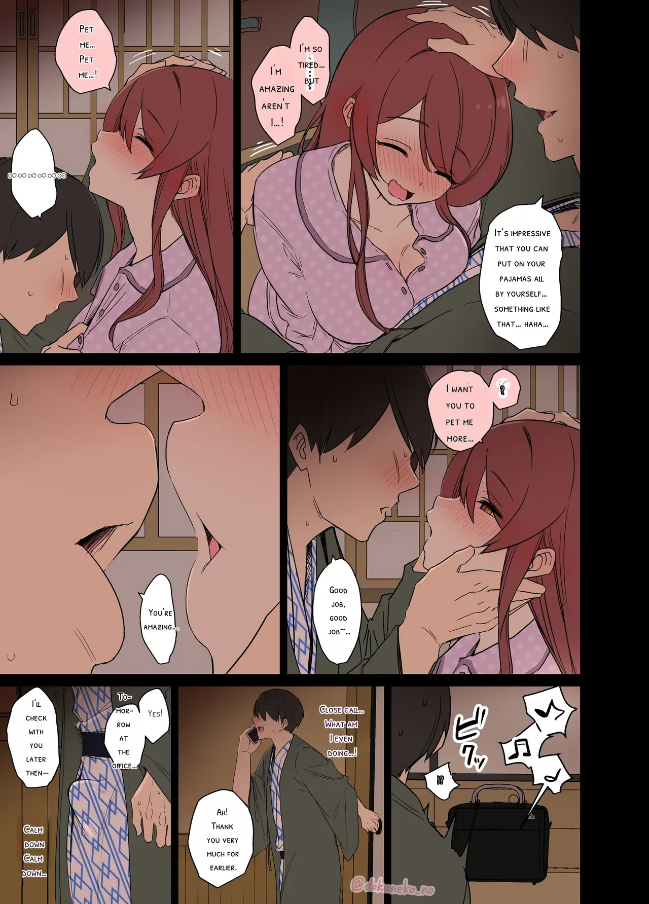 Osaki Tenka ni Warui Koto o suru Hanashi  + page 6 full