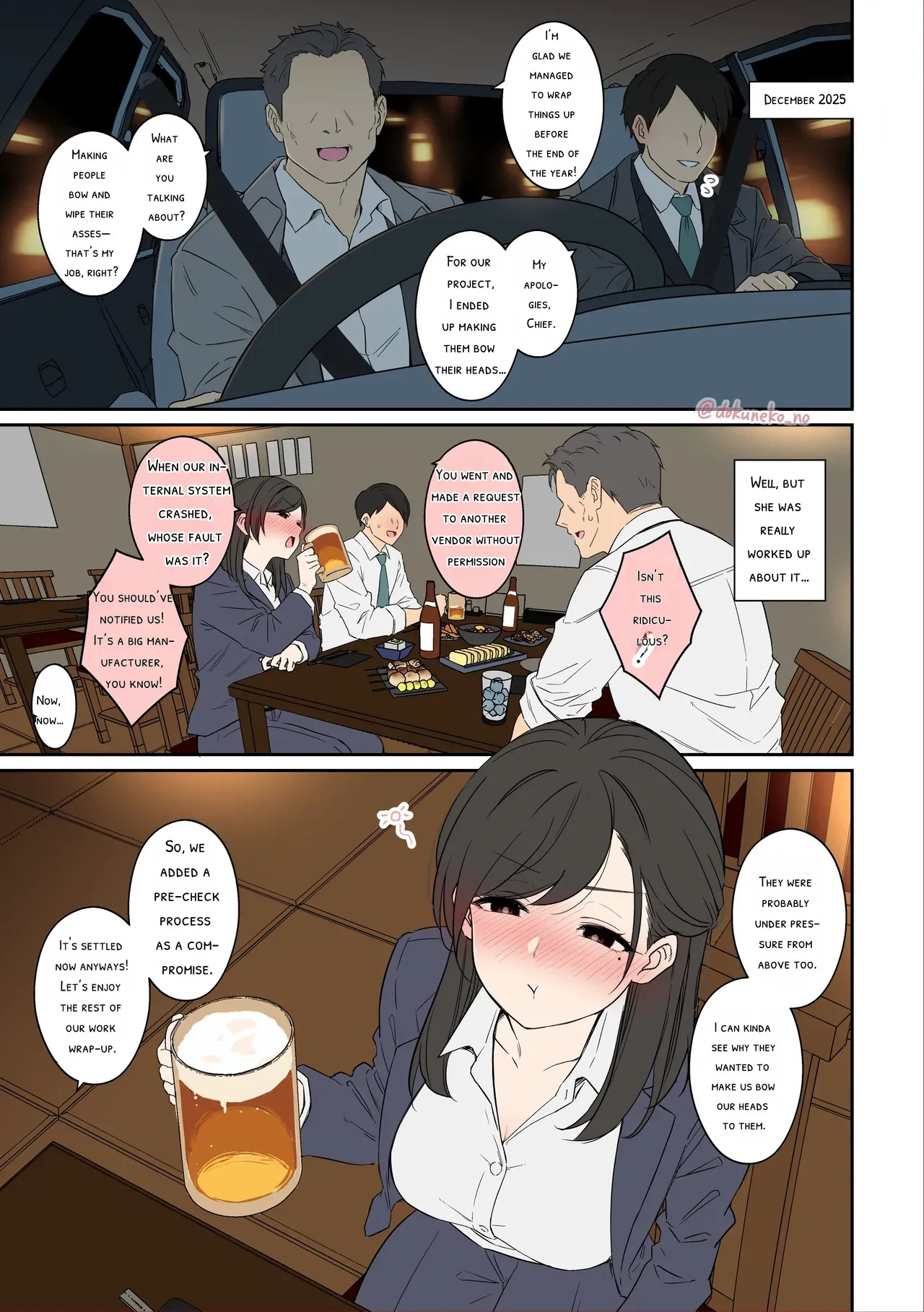 Kaisha no Bounenkai page 2 full