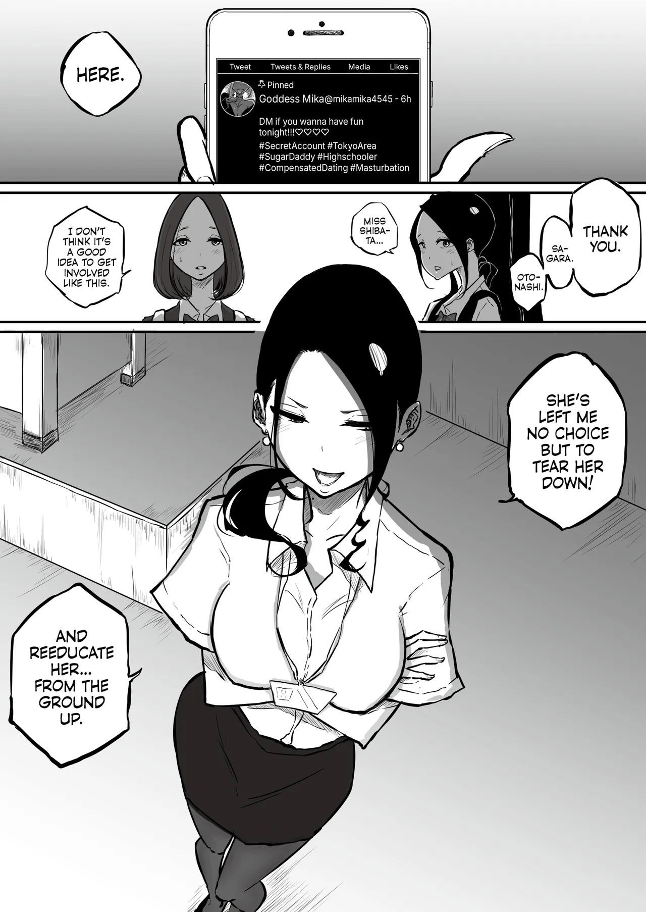 Uptight Teacher Meets Gyaru Slut page 8 full