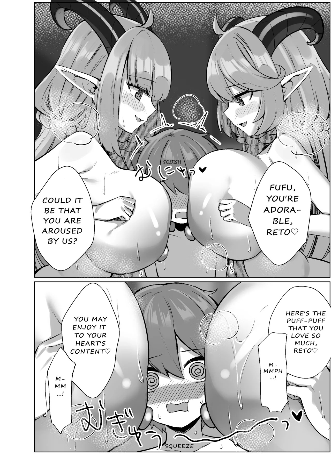 Taida-san ni Taberarechau | Eaten by Miss Sloth - Succubus in Wonderland Side page 5 full
