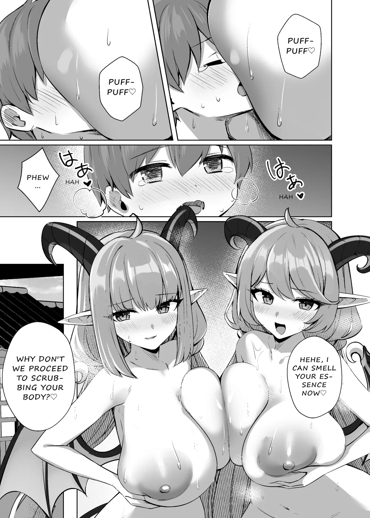 Taida-san ni Taberarechau | Eaten by Miss Sloth - Succubus in Wonderland Side page 6 full