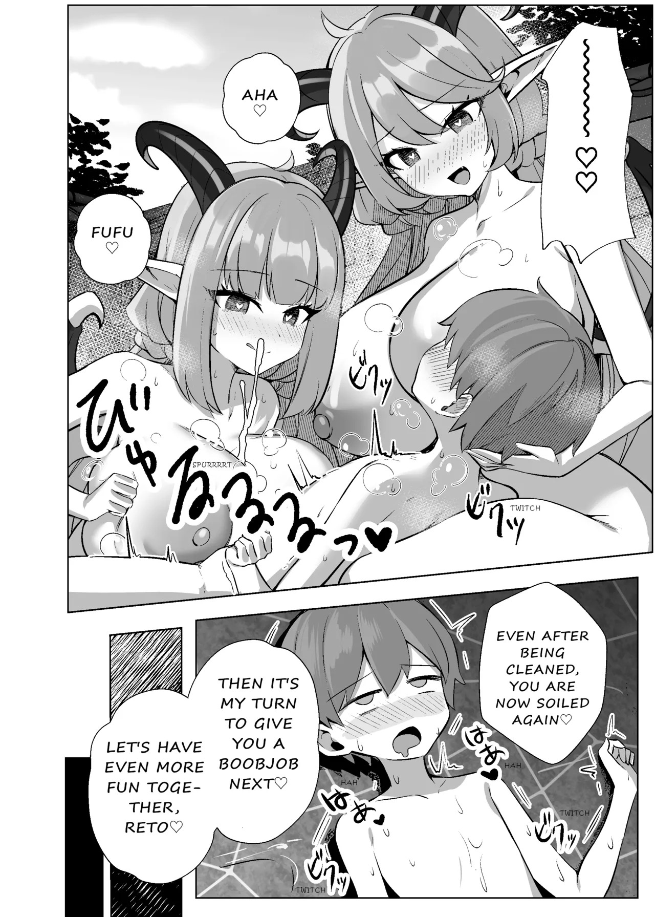 Taida-san ni Taberarechau | Eaten by Miss Sloth - Succubus in Wonderland Side page 9 full
