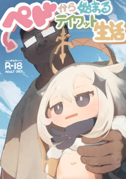 Re:Redo Starting Life in Teyvat