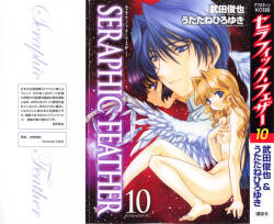 Seraphic Feather 10