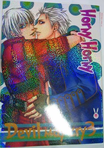 HornyHorny cover