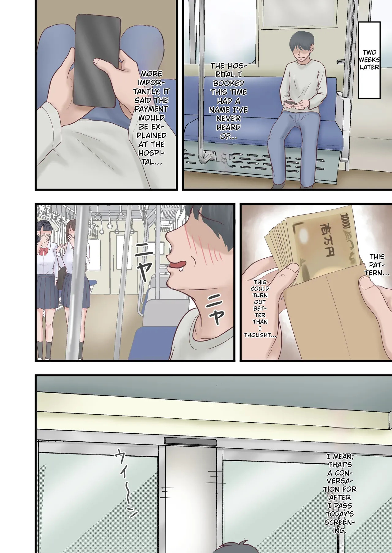 Harem Yami Chiken Beit page 4 full